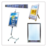 �}�E���e���z�[�N�@�X�ܔ̑�/�������i